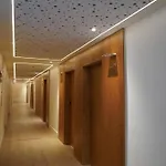Brisamar فندق